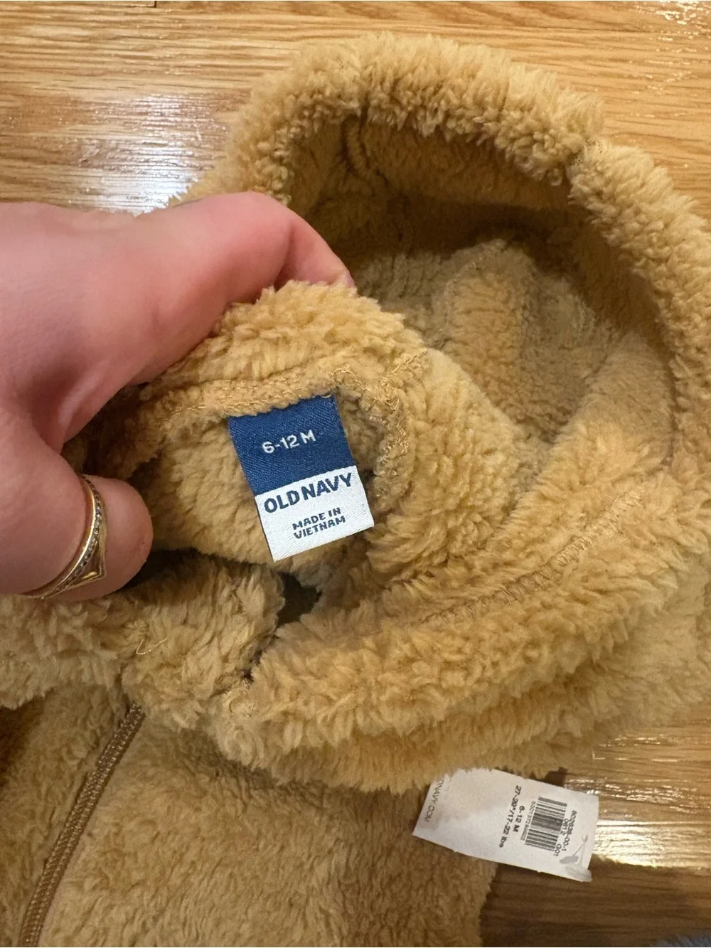 Old Navy plush teddy
